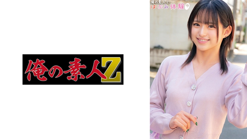 99精品国产福久久久久久 - 720免费观看超清-精品无码av一区二区三区 - 神马影院手机在线观看 - 97视频网久久中文无码日韩av - BD英语影视在线观看