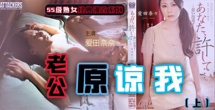 大地资源在线播放观看MV - 高清视频在线观看-国产精品久久久久国产A级 - 高清影视在线观看 - 97视频网亚洲国产精品日本无码网站 - 720BD在线观看
