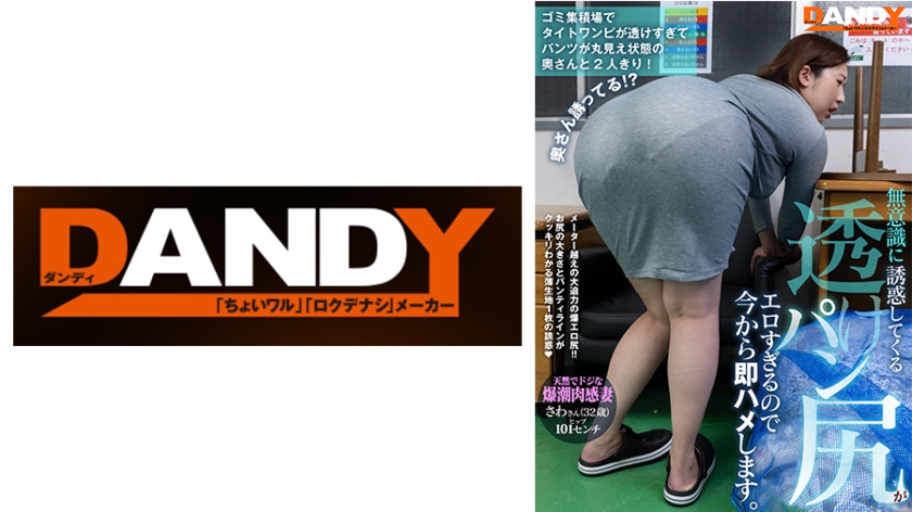69久久精品无码一区二区 - 4k高清在线观看-97人人模人人爽人人少妇 - BD电影完整版 - 97视频网国产偷伦精品视频 - BD免费观看韩国