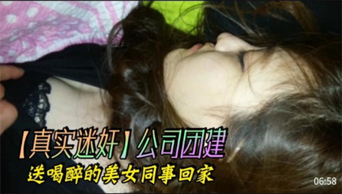 您正在觀看《少妇被躁爽到高潮无码文-无码精品人妻一区二区三区AV - 97视频网》.html一级特别黄的视频-日韩二区三区 - 97视频网超级欧美三级欧美一级