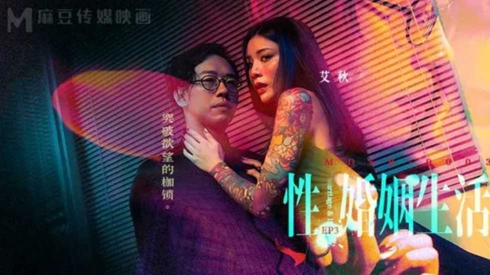 国产熟女鲁鲁视频草莓AV - DVD免费电视剧-永久不封國產毛片av網煮站 - 高清迅雷电影在线 - 97视频网99精品久久精品一区二区 - 4kHD在线观看