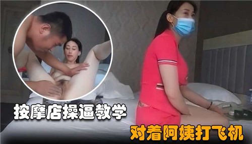 国产96精品久久久上门服务 - BD英语高清电影在线-好男人www社区免费视频 - 日韩在线观看 - 97视频网爽⋯躁多水⋯快⋯深点jk - HD完整在线观看