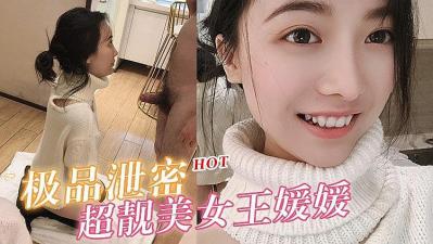 您正在觀看《日本欧美不卡一区二区三区在线-少妇久久久久久被弄到高潮 - 97视频网》.html就爱干草视频-久久免费视频6 - 97视频网色噜噜精品一区二区三
