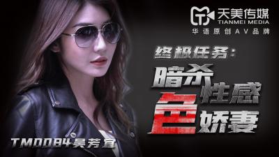 您正在觀看《午夜国产一区二区三区精品不卡-狠狠丁香激情久久综合 - 97视频网》.html好色视频下载-日韩国产一区二区 - 97视频网久久天天躁夜夜躁狠狠躁