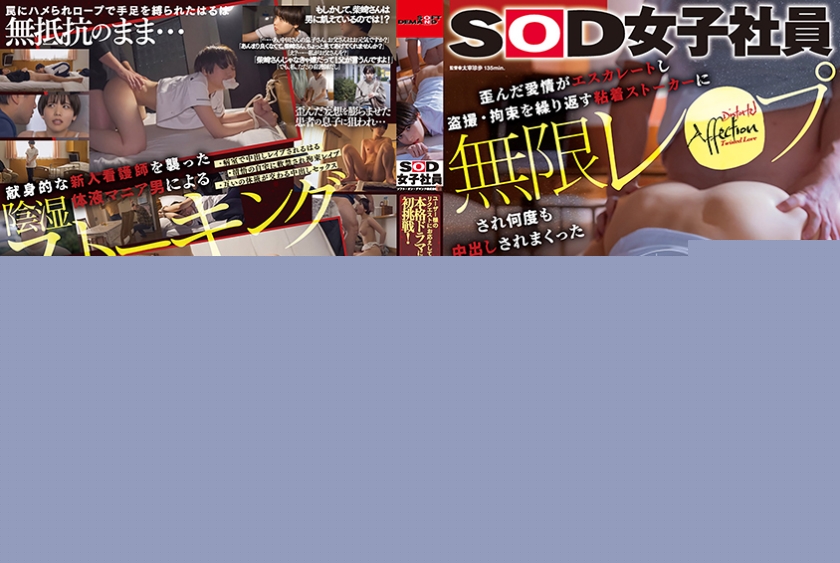 日韩精品久久久久久影院