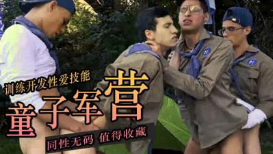 您正在觀看《91在线精品高清免费观看-小小视频在线观看免费播放 - 97视频网》.html日韩水印久久-手机国产精品精彩视频 - 97视频网亚欧美日韩黄页网站