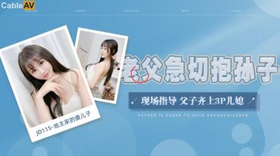 无码人妻精品一区二区三区久久r - 720最新电影在线观看日韩经典欧美精品一区-欧美高潮喷水在线观看 - 超清神马在线观看 - 97视频网在线观看一级大片婷婷