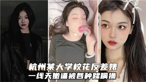 亚洲高清无码观看 - 1080P免费观看最新-国产曰的好深好爽免费视频 - BD英语免费在线播放 - 97视频网日本多人强伦姧人妻完整版 - HD日韩电影在线