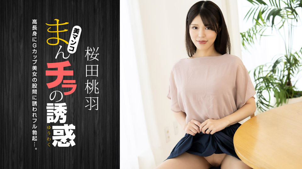 您正在觀看《天天爱天天做久久狼狼-日本一区二区在线播放 - 97视频网》.html亚洲国产精品电影人久久网站-日本成人久久 - 97视频网国产成人亚洲欧美日韩
