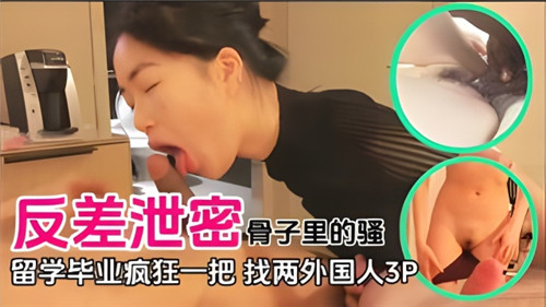 四虎成人高清永久免费看-国产91精品不卡在线 - 97视频网狼群在线观看免费