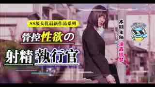 您正在觀看《国产精品无码a-中文字幕人妻系列人妻有码 - 97视频网》.html欧美一级在线免费观看-97人妻成人免费视频 - 97视频网影院老子达达兔噜噜片