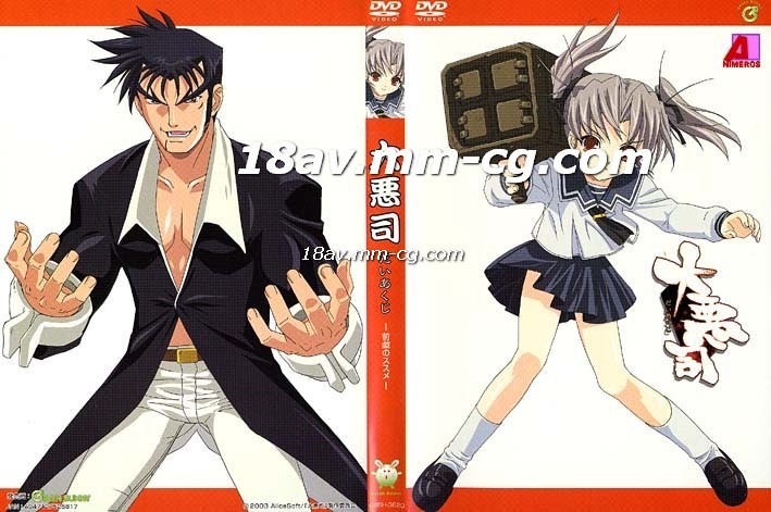 亚洲精品无码久久毛片久久精品6毛片基地免费看 - 蓝光全集免费播放国产日韩欧美视频在线观看-影音先锋每日最新av资源网 - 97视频网日本一区二区三区中文字幕