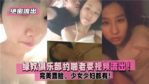 您正在觀看《国产肥熟女视频一区二区-亚洲国产综合91精品麻豆 - 97视频网》.html日韩欧美精品视频在线观看-噜噜喷泉 - 97视频网国产美女高清**毛片