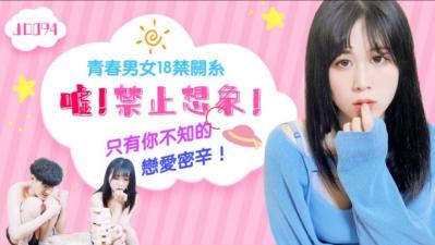 A片无码午夜久久久涩涩 - BD国语动漫在线观看-国产成人亚洲精品2020 - DVD免费电视剧 - 97视频网国产寞妇婬乱A片毛片午夜片视频 - 高清在线观看视频