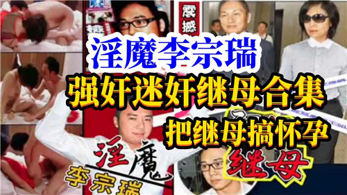 欧美精品一区二区在线观看