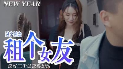日本怡红院一二三区 - 剧情片动漫在线观看-久久精品亚洲AV无码乱码三区 - BD手机在线看 - 97视频网97公开视频免费观看视频 - 720电视剧在线观看