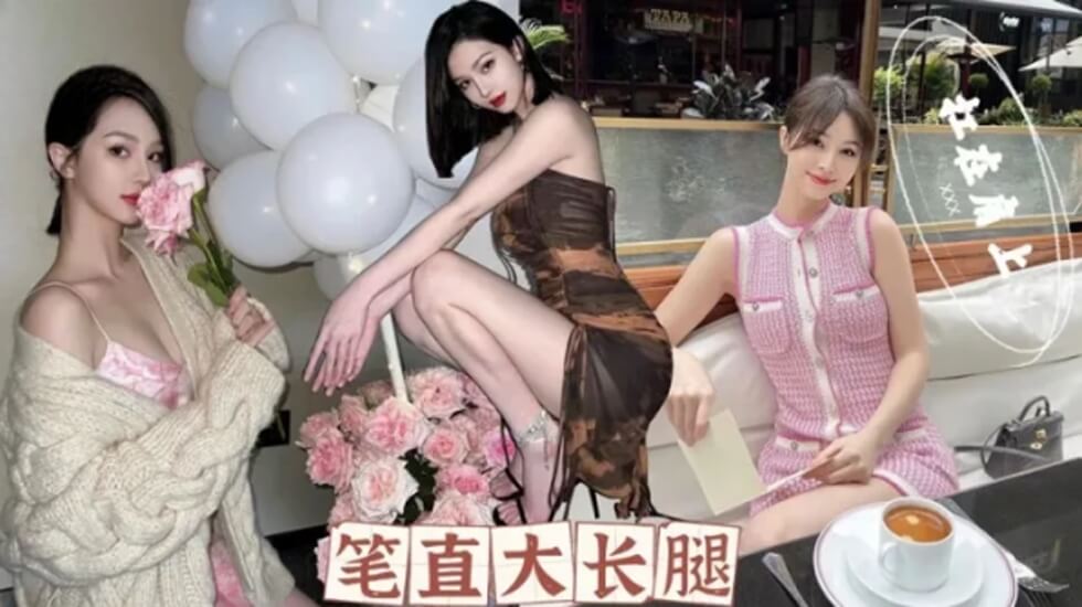 久久久久性色av蜜臀 - 高清高清在线观看