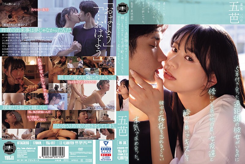 欧美午夜精品一区二区蜜桃 - 4k电影免费在线-无码精品㊙️人口一区二区 - 720在线播放 - 97视频网性色Av无码久久一区二区三区 - BD在线视频观看