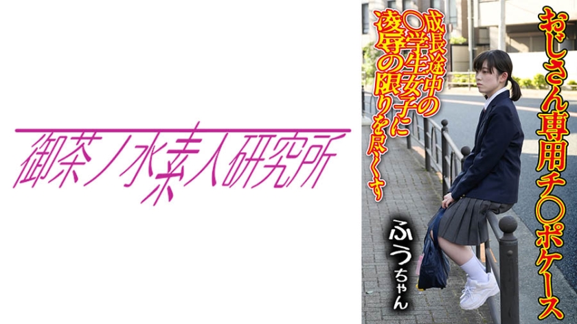 99久久综合国产精品免费 - 西瓜视频下载app-国产va免费精品观看 - 1080免费观看 - 97视频网日韩精品一区二区三区免费视频 - BD英语免费高清观看