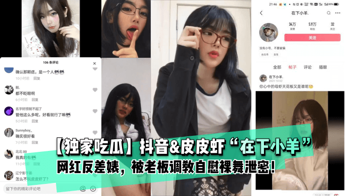 精品视频人妻少妇一区二区三区 - 免费国语