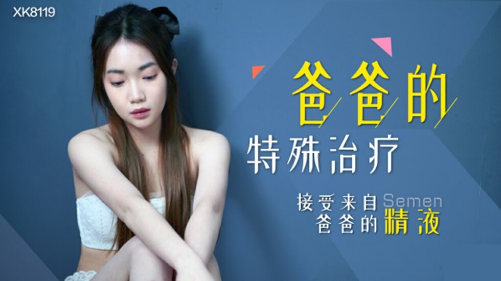 金8天国高清网站 - 1080P免费全集观看-国产精品99久久久久久久女警 - BD日韩免费观看 - 97视频网时间短怎么才能治得好 - BD英语神马在线观看