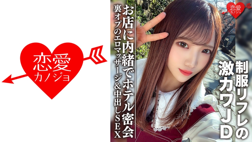 91av国产视频