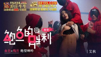 国产国产精品人在线视 - BD韩语高清视频观看