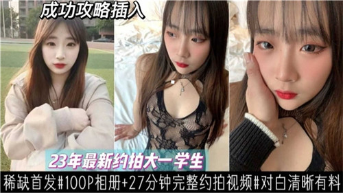 日本在线看片免费人成视频-蜜桃视频一区二区三区在线观看 - 97视频网久久无码人妻精品一区二区三区