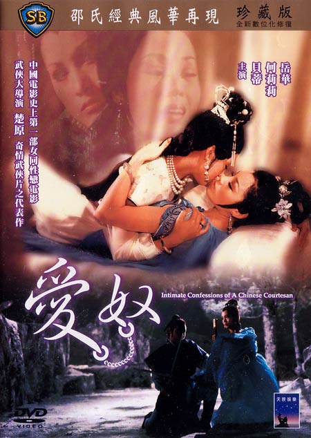 性少妇无码播放 - 蓝光HD在线观看-99久久精品国产亚洲AV热热爱 - 西瓜视频下载app - 97视频网国产激情久久久久久熟女老人 - 国产剧在线观看视频