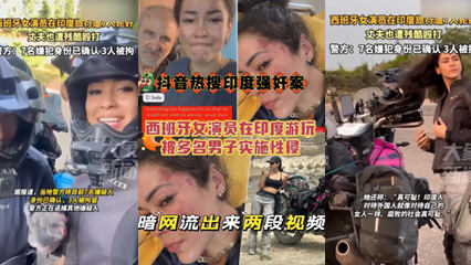 性色av蜜桃av人妻无码 - 4k免费观看最新-亚洲精品一线观看 - BD英语动漫免费观看 - 97视频网亚洲精品国产精品国自产99. - DVD高清电影在线