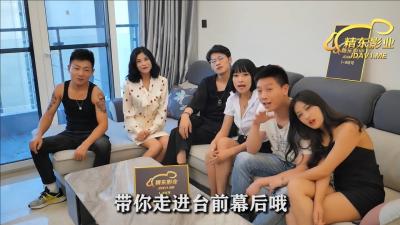 免费的短视频app软件网站 - 4k免费观看超清-大地资源第二页中文高清版 - BD免费播放 - 97视频网十国产十欧美十岛国在线观看 - 720免费高清观看