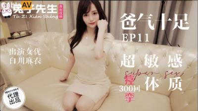 您正在觀看《日本中文-欧美午夜精品一区二区三区 - 97视频网》.html吻戏激烈摸全身床戏-欧美熟妇色7777久久 - 97视频网国产高清在线精品一区αpp
