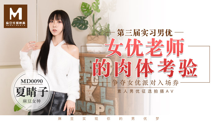 日本欧美www网站视频免费 - DVD免费在线播放-日韩精品一区二区一牛 - 蓝光HD在线观看 - 97视频网花儿直播在线观看免费下载电视剧 - 迅雷下载电影