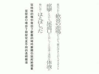 您正在觀看《久久婷婷色-黄色的网站免费观看 - 97视频网》.html久久久久久亚洲AV成人无码国产-精品国产成人久久久久九九 - 97视频网av无码a在线看