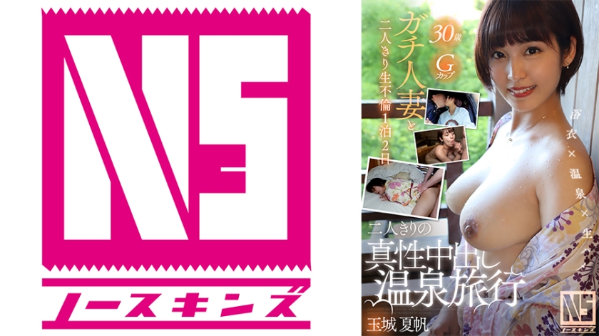 中文字幕精品无码亚洲字幕夜色 - 剧情片BD在线观看