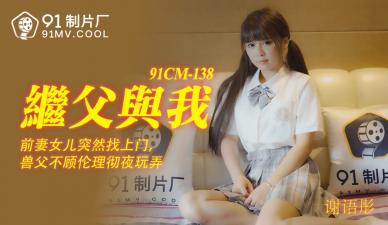亚洲AV成人无码一区无广告 - 4k免费观看-欧美AV无码国产精品无软件 - BD韩语免费观看 - 97视频网调教室捆绑白丝JK震动捧娇喘 - 1080神马影院在线