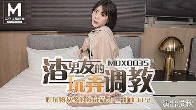 女子自慰喷潮a片免费观看-一本综合狼友精彩视频 - 97视频网制服丝祙在线播放