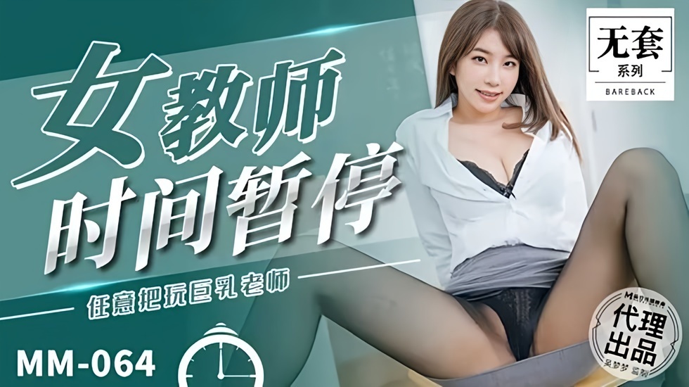 您正在觀看《中韩欧a无线码-色情黄情亚洲 - 97视频网》.html国产精品亚洲综合久久-奇米影视8888狠狠狠狠影视 - 97视频网国产做a爰片久久毛片a片