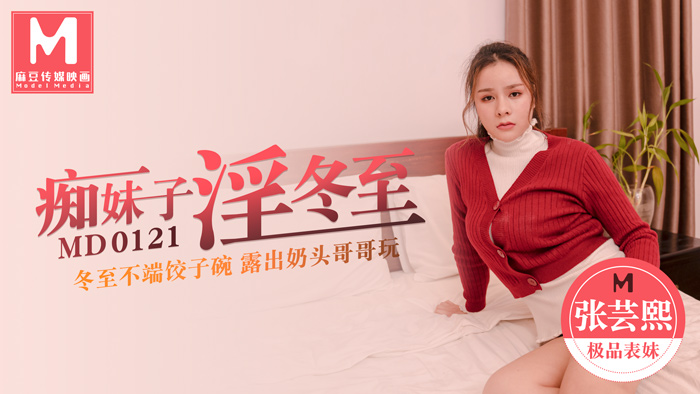 提供最新热播vip电视剧大全 - 1080P最新电影在线观看