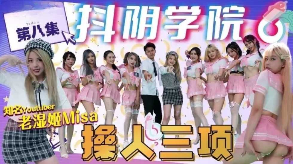 国产熟妇无码A片AAA毛片视频 - 720免费观看韩国-色噜噜久久综合伊人超碰 - 影视大全在线观看 - 97视频网精品久久久噜噜噜久久 - BD韩语免费观看韩国