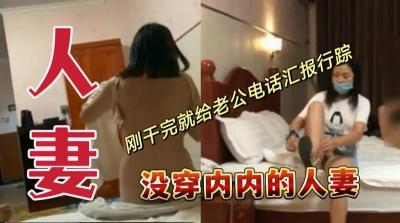 您正在觀看《中文字幕aⅴ人妻一区二区-丁香花电影高清在线观看 - 97视频网》.html日韩亚洲欧美久久久www综合网- - 97视频网硬一会就自动软如何改善