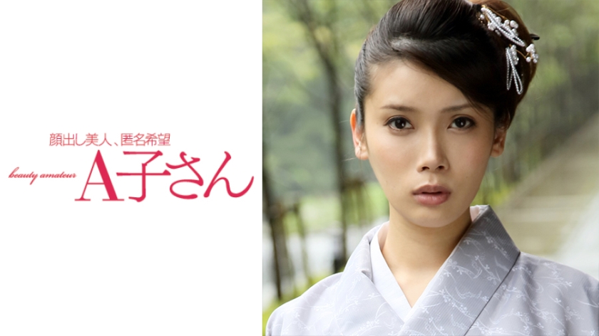 您正在觀看《久久久久久中文字幕-免费一级a一片手机看 - 97视频网》.html96视频在线观看国产-免费成人黄色在线观看 - 97视频网国产亚洲欧美日韩综合