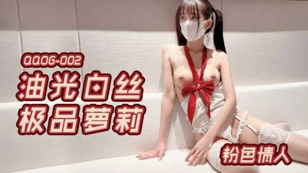 您正在觀看《久久国产精品欧美熟妇AV电影-片在线观看播放 - 97视频网》.html一级片黄色一区二区三区-亚洲国产另类久久久精品 - 97视频网青青伊人影院