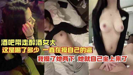 色欲av人妻精品一区二区熟女 - BD国语在线观看视频-91久久久久久无码日韩欧美 - 欧美在线观看 - 97视频网看看你的才艺是什么 - 1080电影完整版在线观看