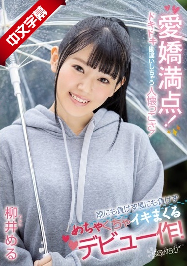 日韩欧美精品-首页亚洲欧美制服丝腿 - 97视频网96人伦影院A片在线观看