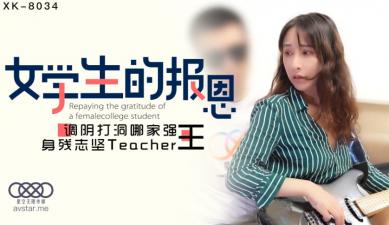 自拍偷在线精品自拍偷99 - 西瓜视频免费观看-欧洲尺码日本尺码专线不卡顿 - 高清电影大全在线 - 97视频网欧洲尺码日本尺码专线不卡顿 - BD韩语免费在线观看