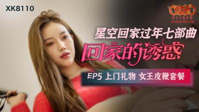 free性欧美video在线播放