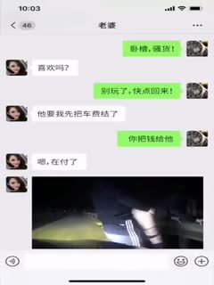 免费视频上万网友五星好评的免费高清资源 - 720神马在线观看-国产福利2021最新在线观看 - 97视频网久久国产欧美日韩精品免费