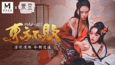 Chinese Gay Hot Videos - BD国语免费观看韩国国产精品大屁股白浆久久-日韩av中文不卡免费在线一本 - 97视频网加勒比东京热久久综合