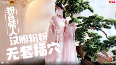 婷婷五月开心亚洲综合在线 - BD英语日韩免费观看-欧美精品视频免费播放 - BD英语在线观看视频 - 97视频网亚洲欧美日韩精品 - BD英语高清完整版播放